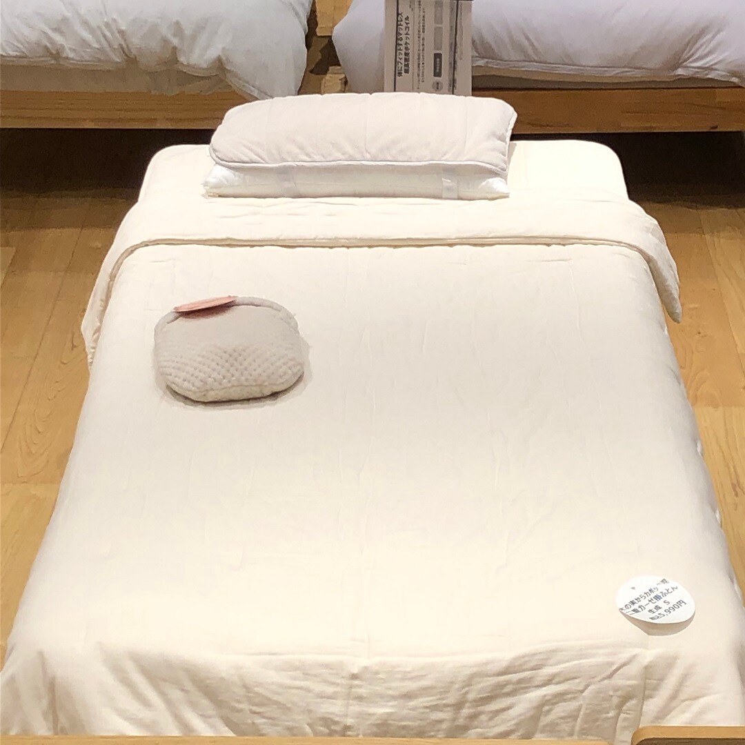 新大村駅前】無印良品のベッドの選び方術を伝授します！！｜ 無印良品